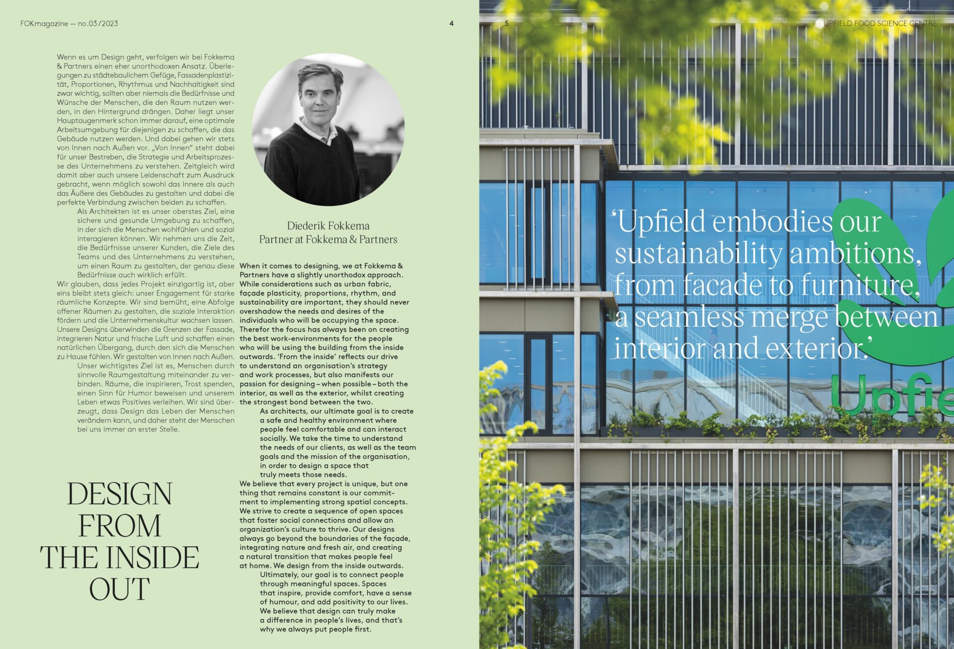 Design project image