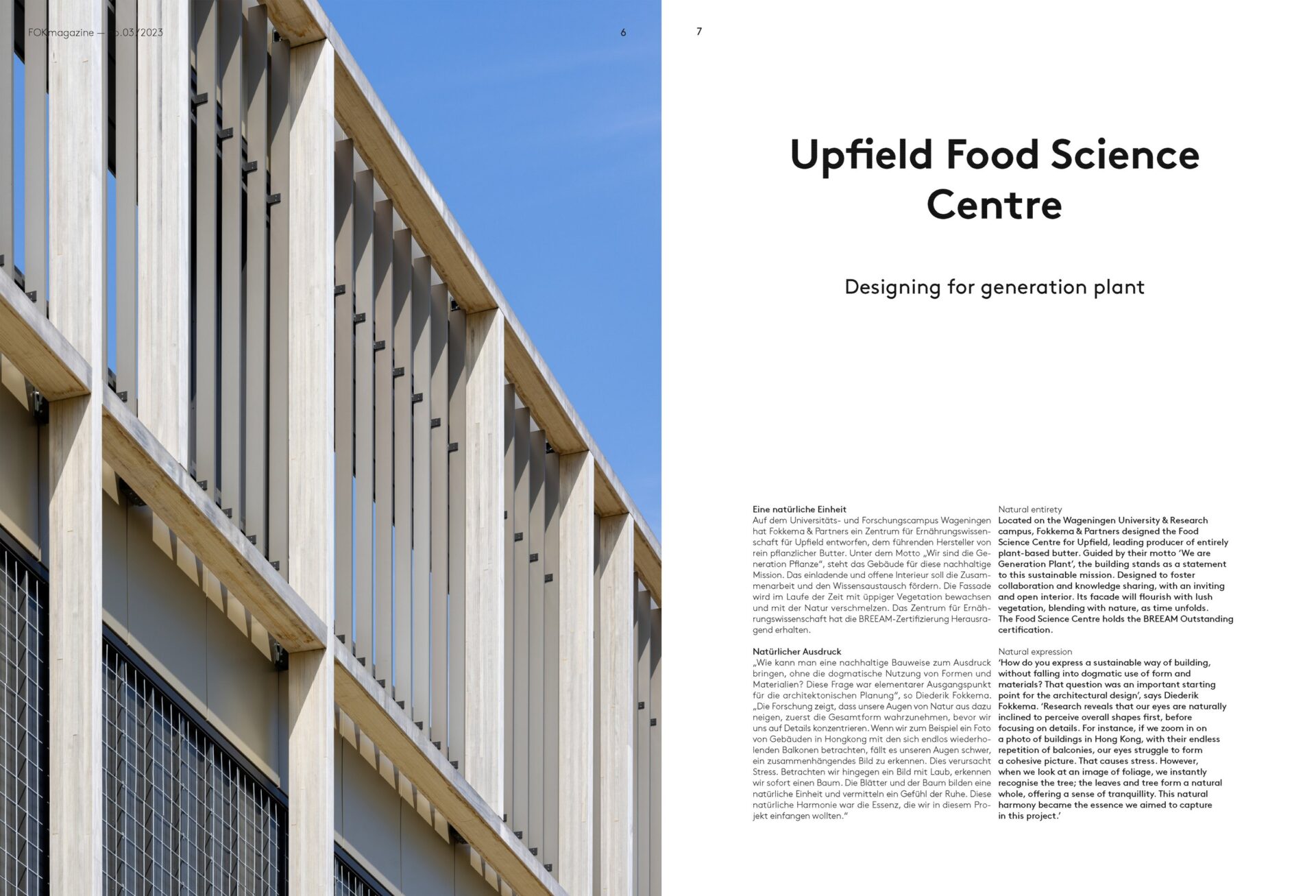 Another design project image