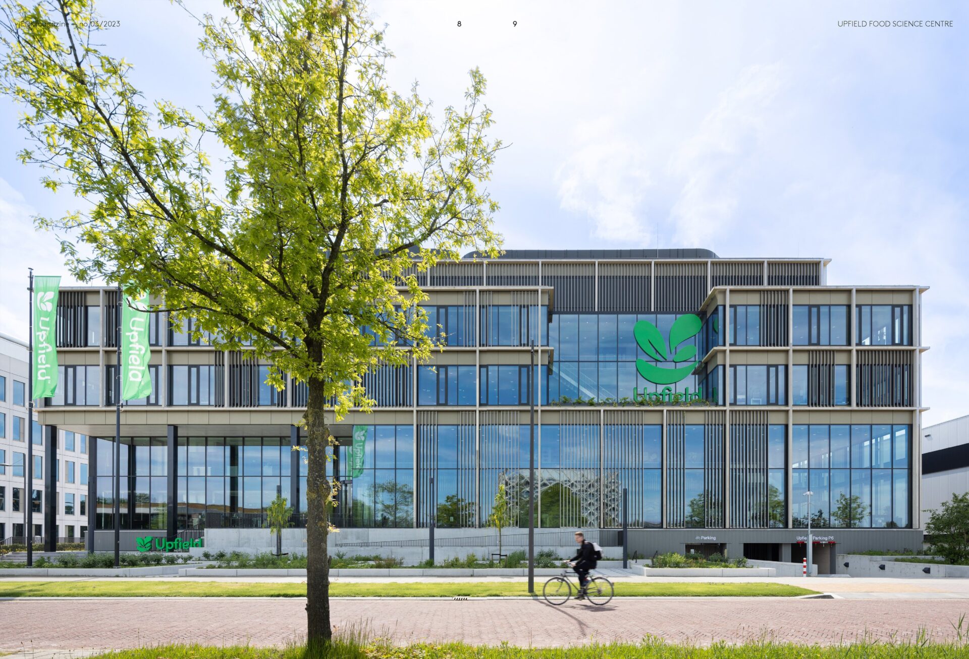 Design project image