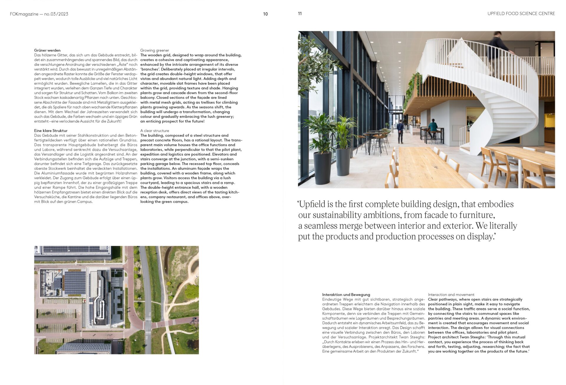 Design project image