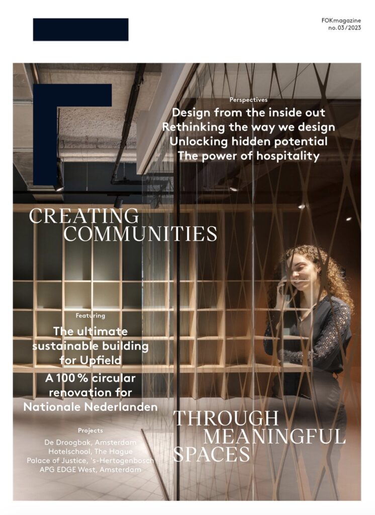 Screenshot of the magazine cover