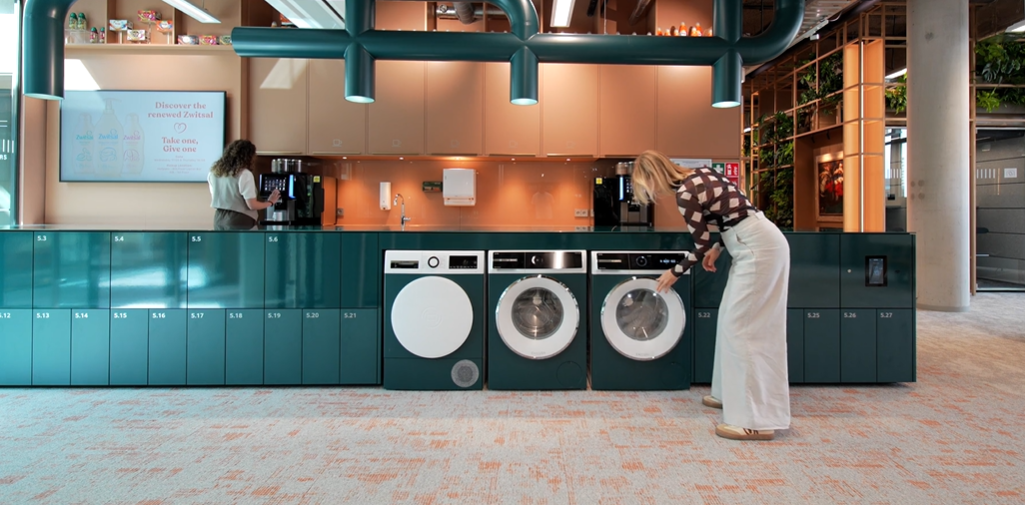 A video showcasing the Unilever AIR project.